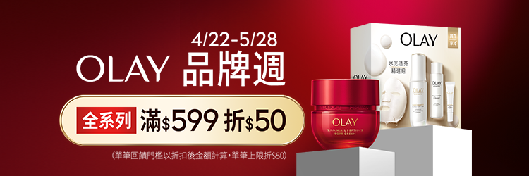 0422-0528_OLAY